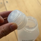 弁付きフリップキャップ-山旅ウォータボトル用