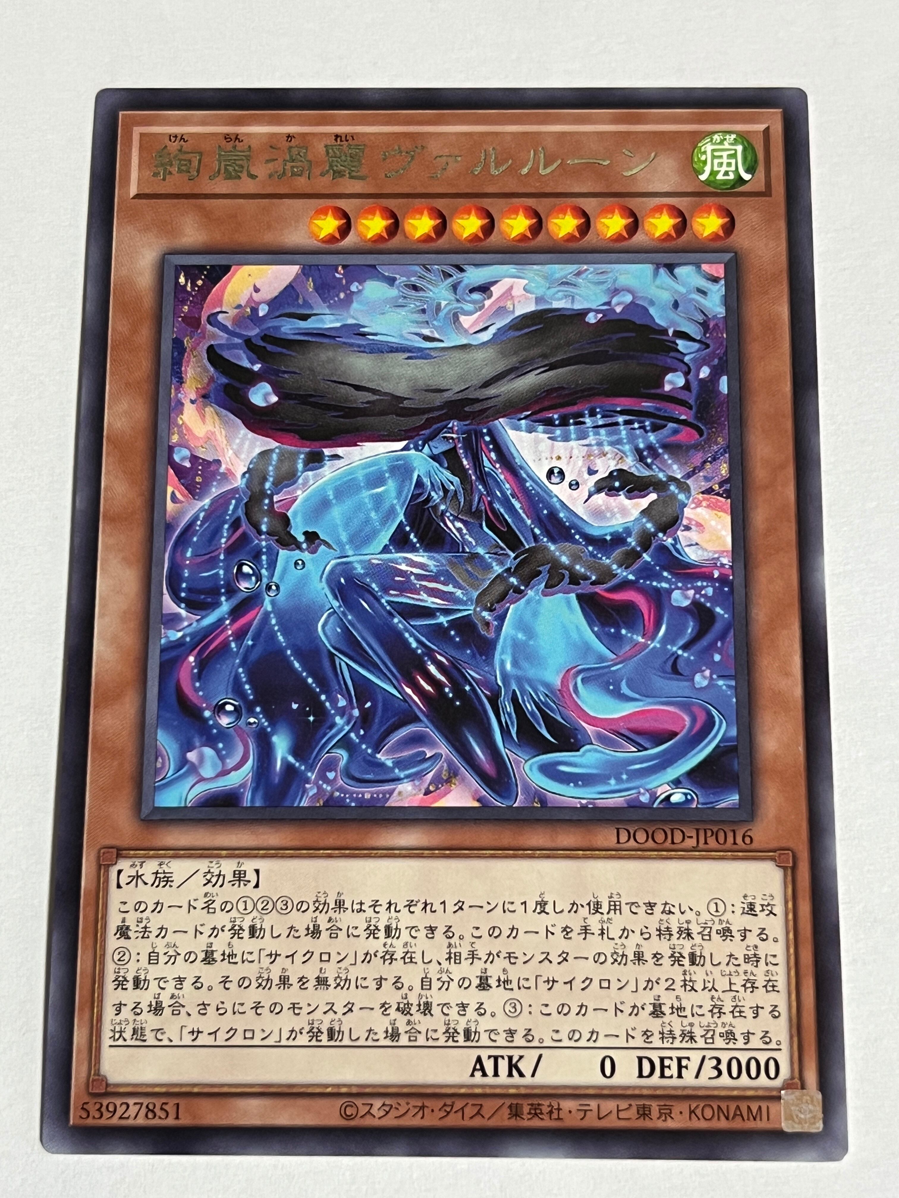 土地 ボーダーレス ▽ MTG ▽ 久遠の終端 ▽ 神無き祭殿 4枚組