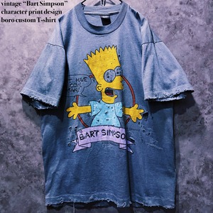 【doppio】vintage “Bart Simpson” character print design boro custom T-shirt
