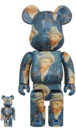 メディコム BE@RBRICK ベアブリック 100% & 400% ゴッホ美術館 灰色フェルト帽の自画像 未開封 4号店商品