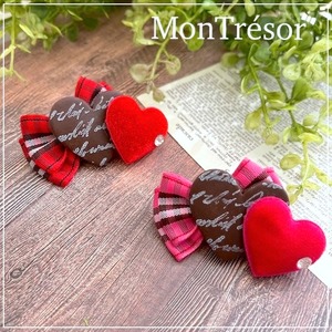 No.803　Heartチョコレートリボン
