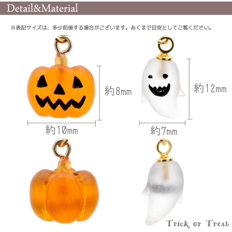 14G 16G 18G ストーン入り ハロウィンのお化け モンスター 軟骨ピアス