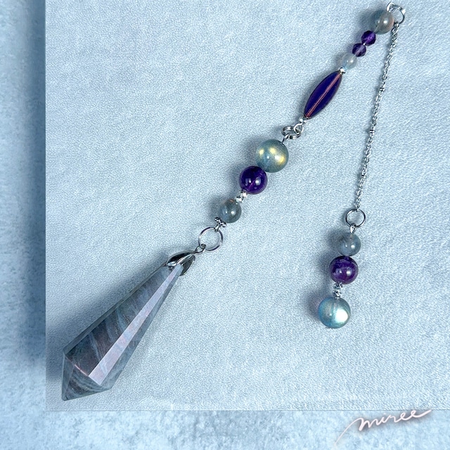 眠っていた感覚が目を覚ますペンデュラム【ラブラドライト×アメジスト】labradorite pendulum
