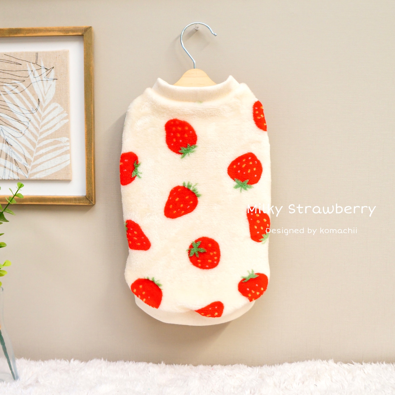 Milky Strawberry