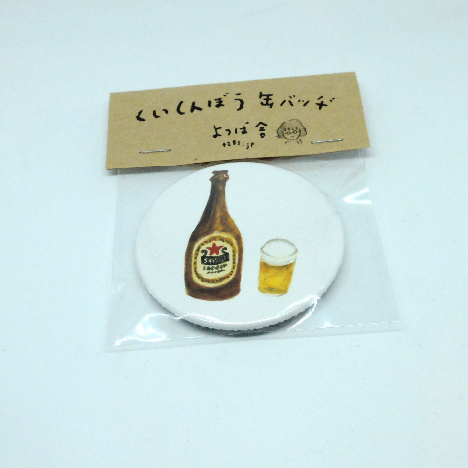 ビール / 缶バッチ / あべみちこ