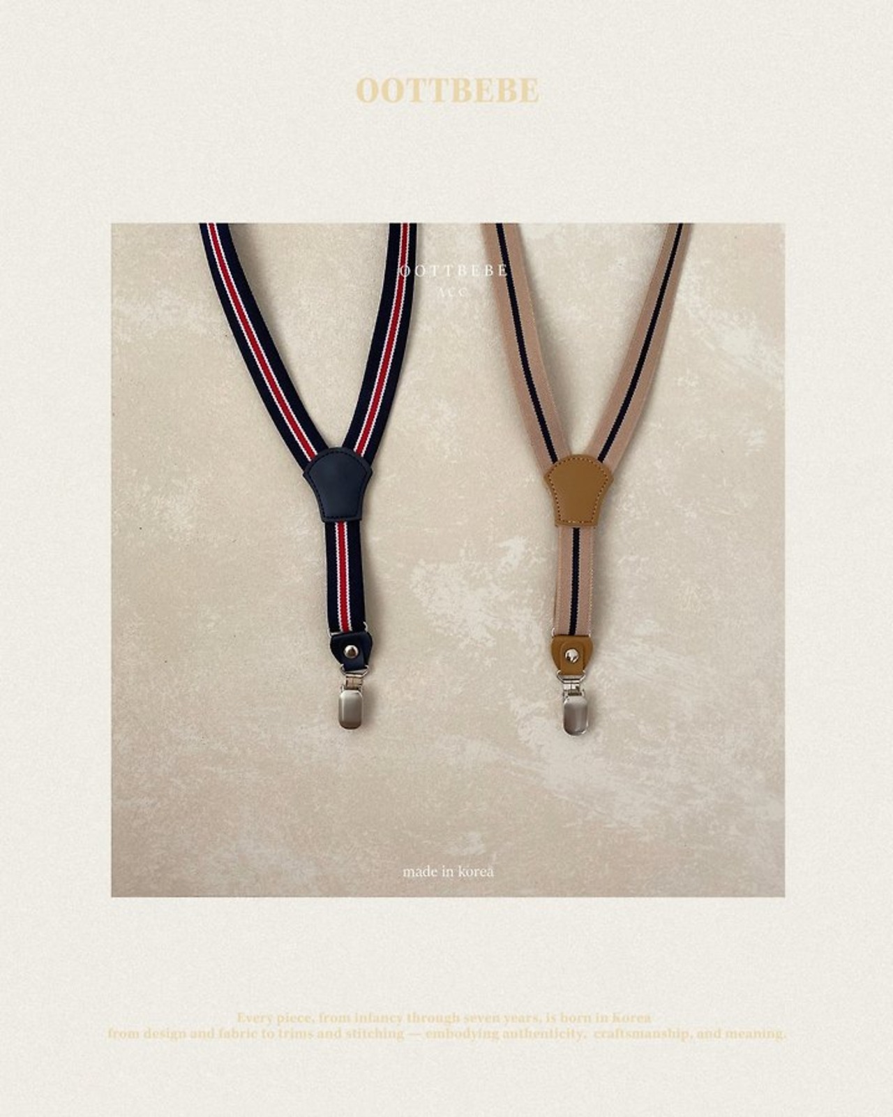 [oottbebe] Mary Suspenders (FREE) / [오뜨베베] 메리멜빵 (FREE)