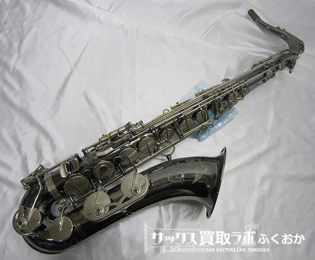 Cadeson T-900BN 【ヤマハなみに吹きやすい！】カドソン 中古 テナー 