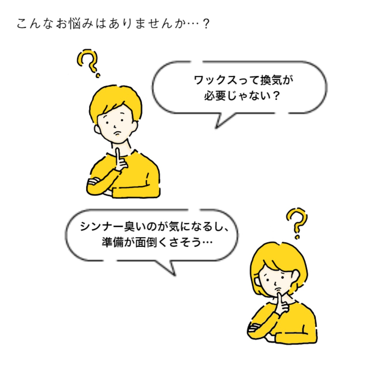 尾山製材 木工用みつろうクリーム 10g