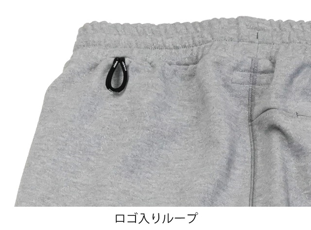 スウェットロングパンツ GRAY　　