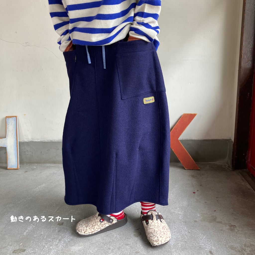 Girl'sリングウール 裾ダーツ・スカート 23SK49 サイズ２