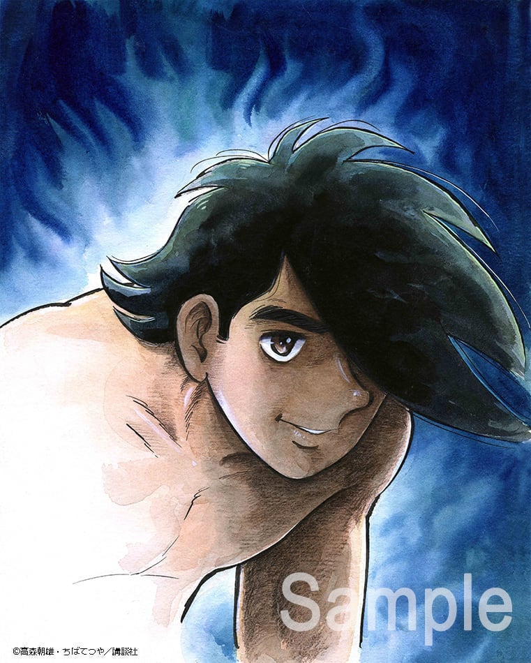 あしたのジョー | ART SPACE