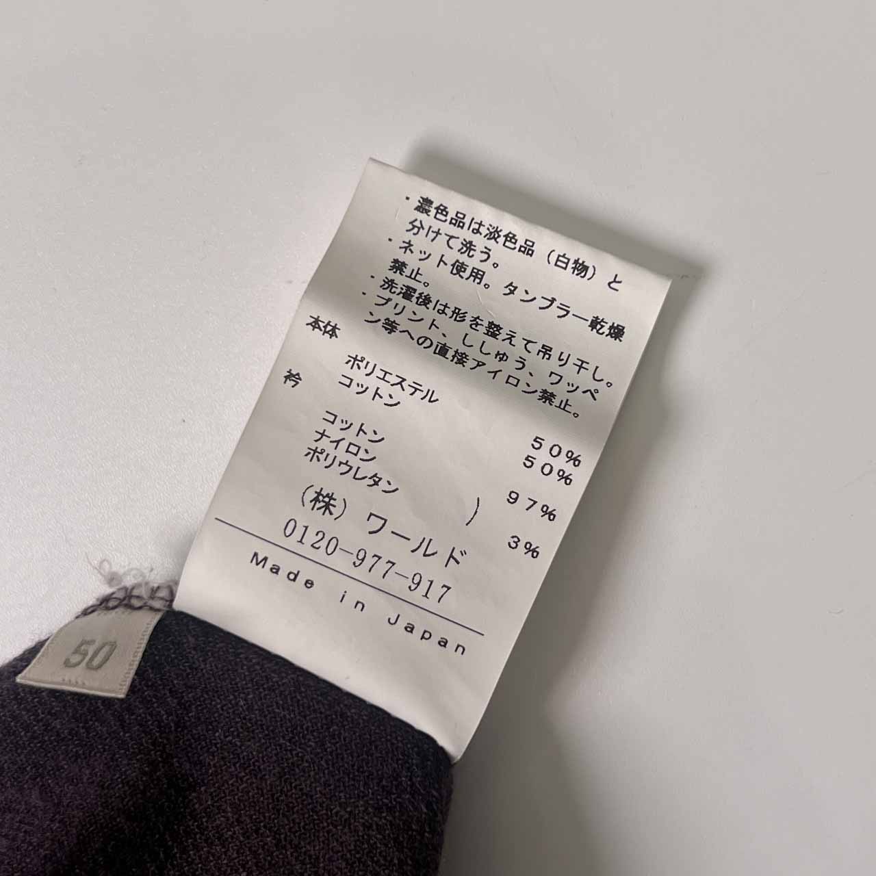 adabat アダバット パイル ベロア 半袖 ポロシャツ 50/パープル メンズ ゴルフ