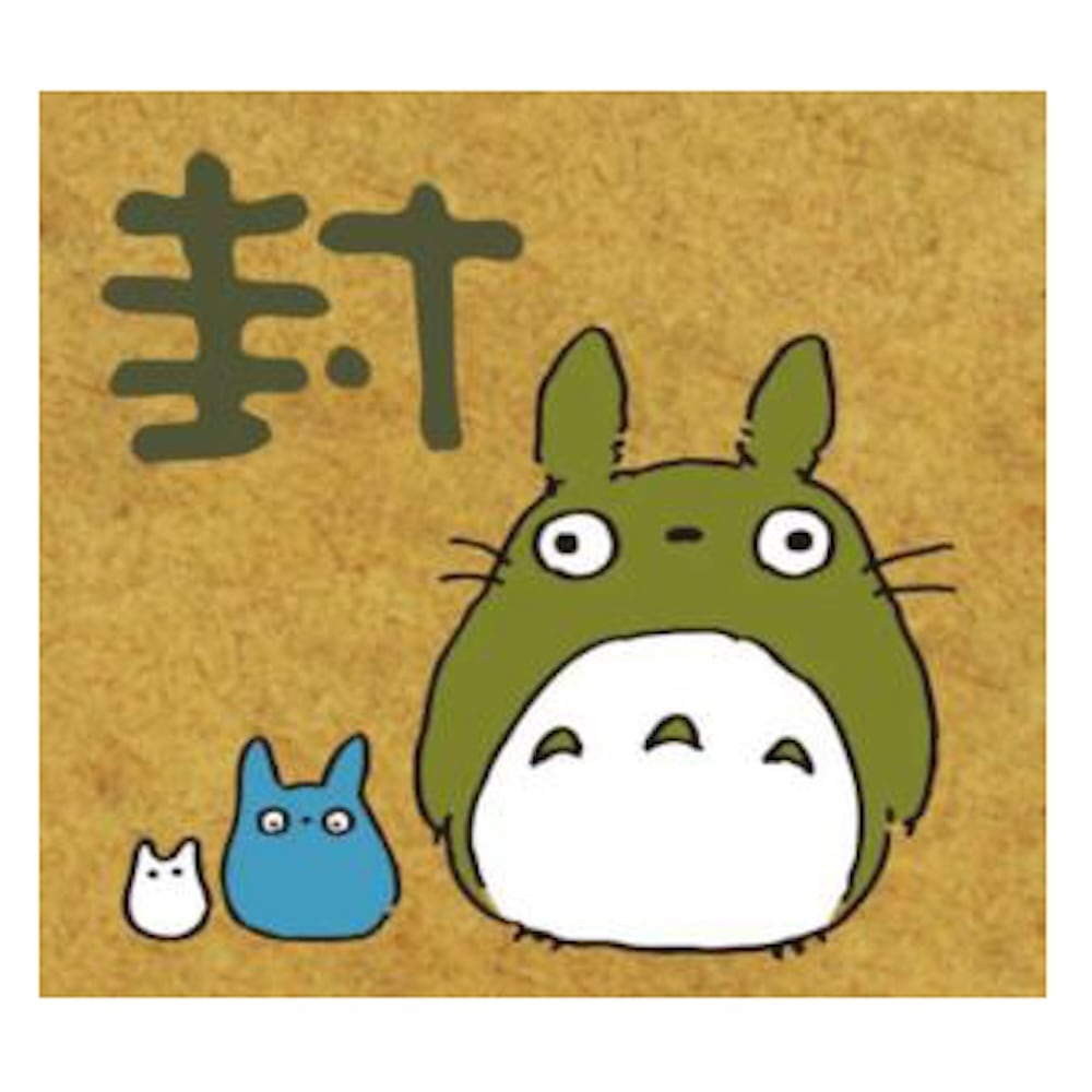 となりのトトロ はんこ/ スタンプ 封（0254） | すすのこ商店｜ジブリ
