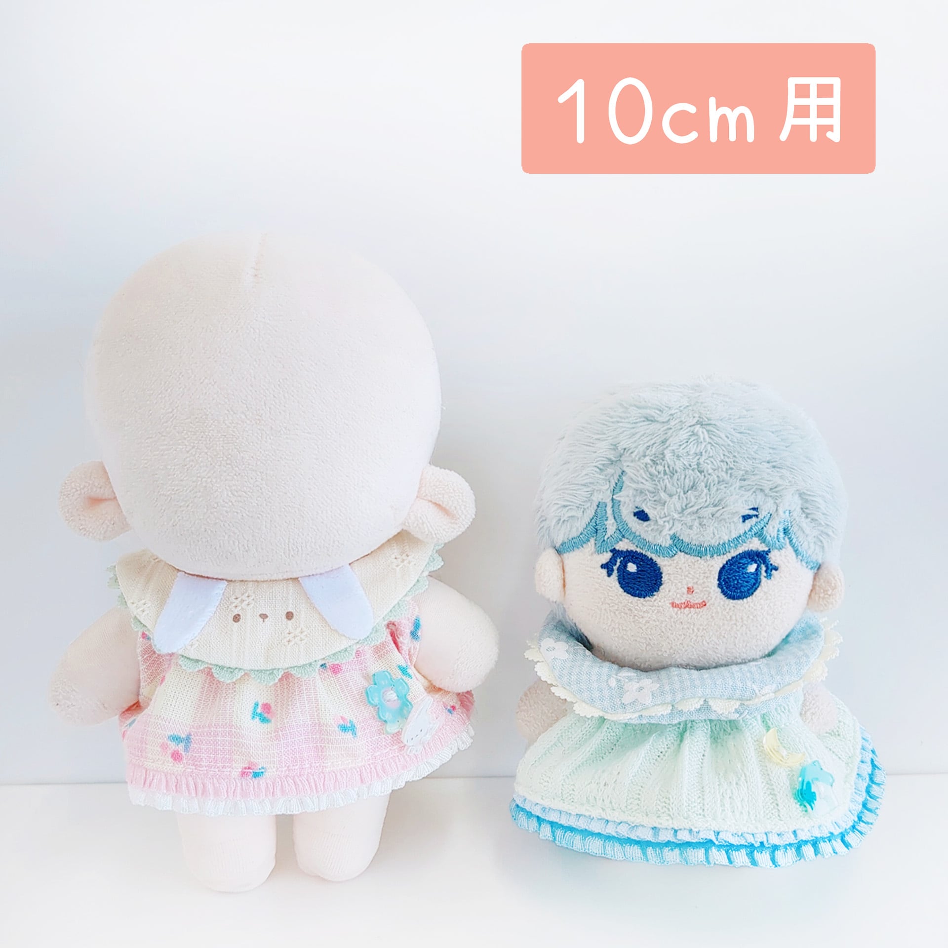 Little Closet │ ぬい服・ぬい活の通販