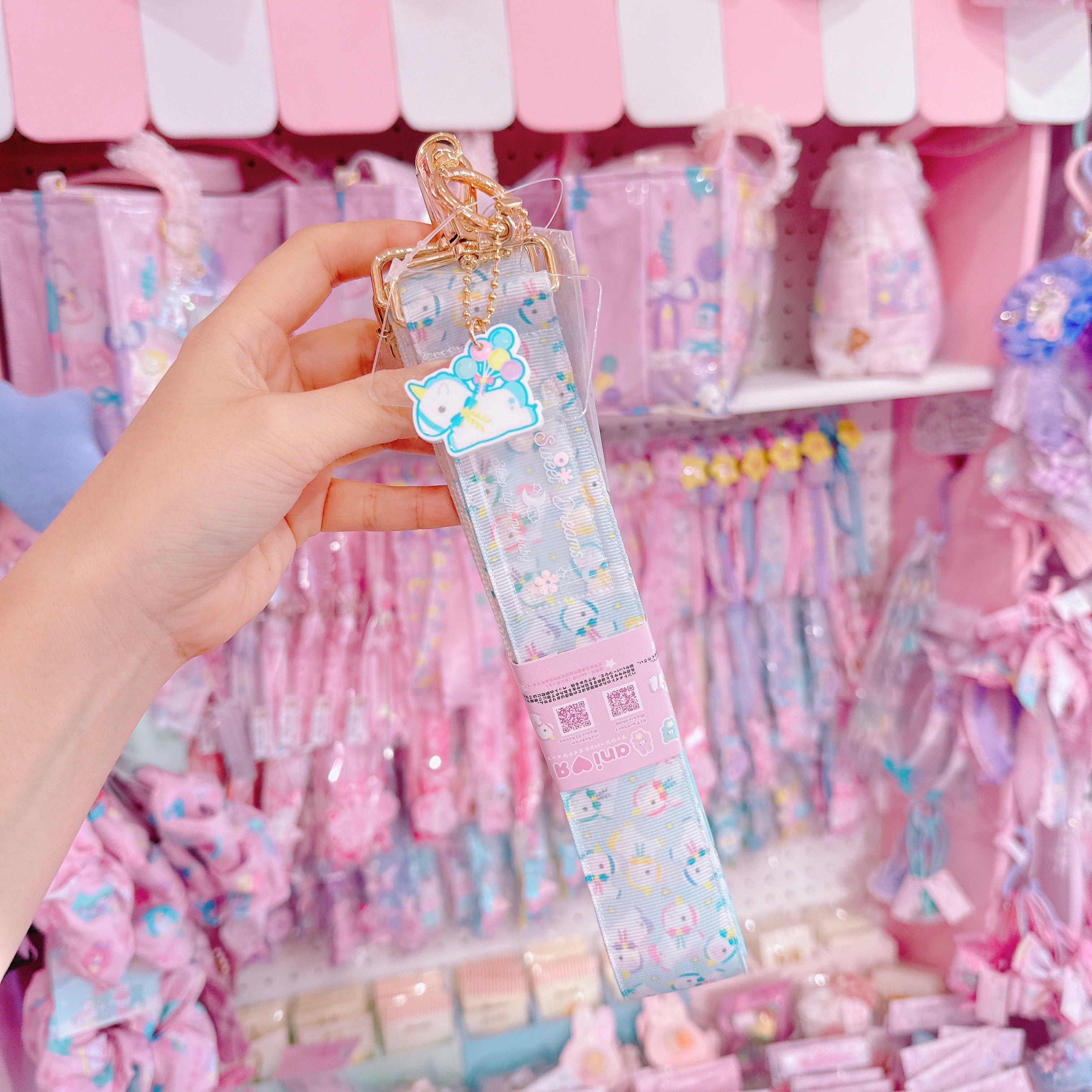 【N6】93-5スマホショルダーひも（70?140cm）