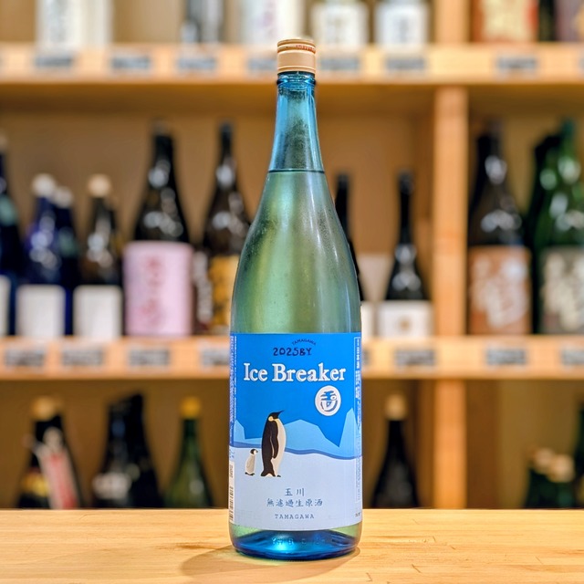 玉川 Ice Breaker(アイスブレーカー) 純米吟醸 無濾過生原酒 1.8L【日本酒】※要冷蔵