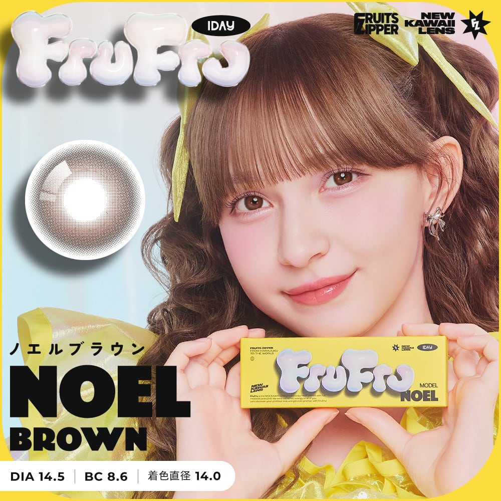 フルフル（FruFru） | カラコン・コスメショップ HOTMART（ホット