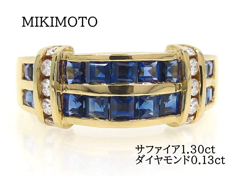 MIKIMOTO ミキモト K18 サファイア ダイヤモンド リング #12