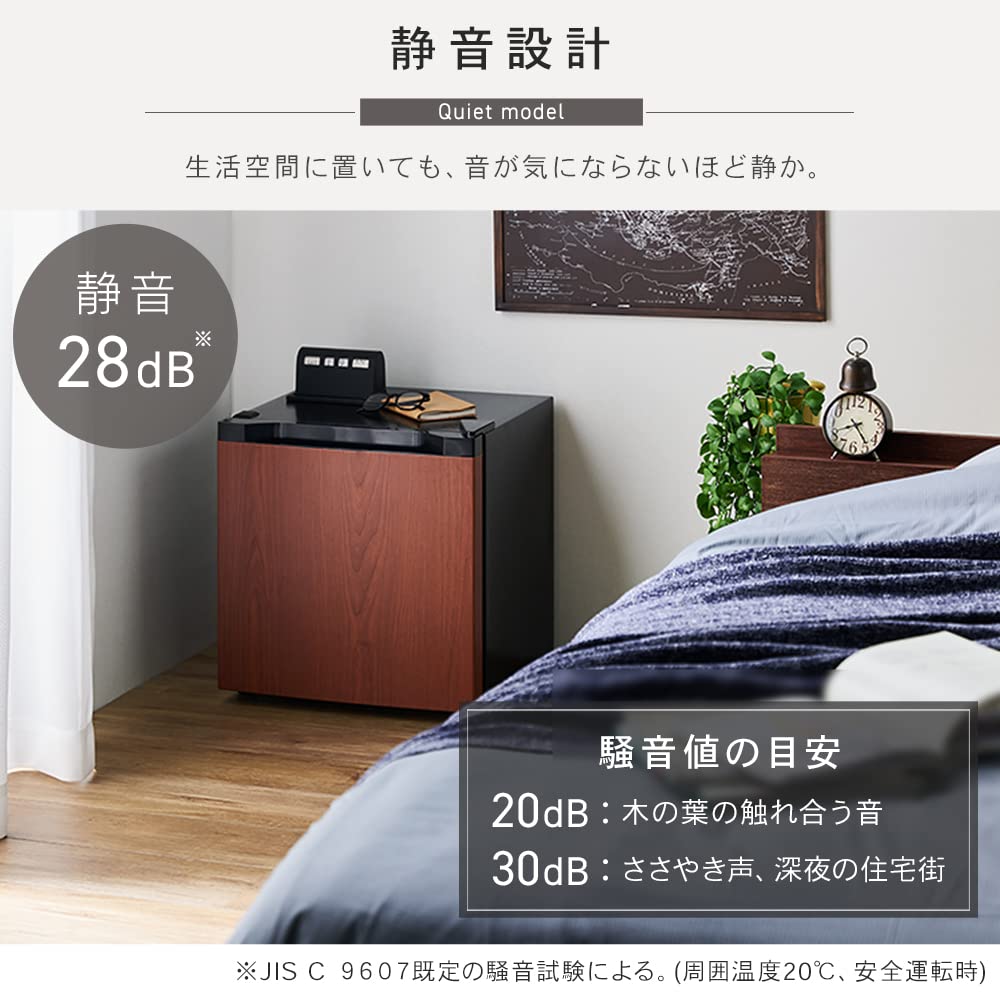 アイリスプラザ 冷凍庫 31L ウッド 幅47cm PF-A31FD-M 直冷式 1ドア 右