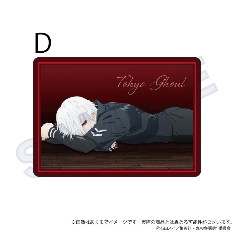 TVアニメ『東京喰種 トーキョーグール』クリアケース | ワイワイワールド