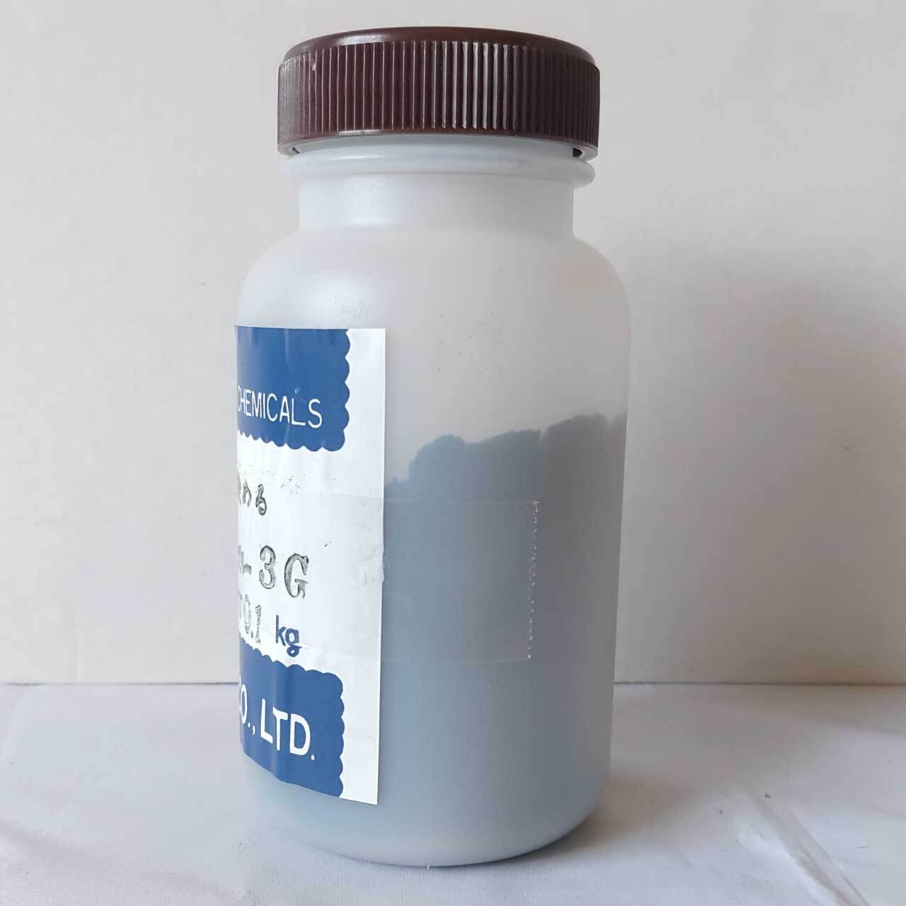 酸性染料｜絹・羊毛・ナイロンを染める｜100g｜カヤノールミーリング