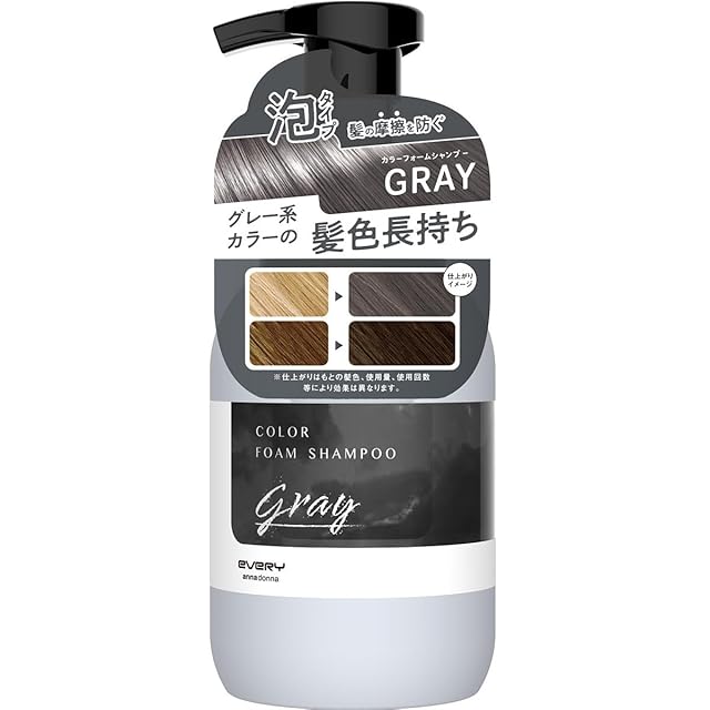 synergy(シナジー) リライブシャンプー 500ml | PAY ID