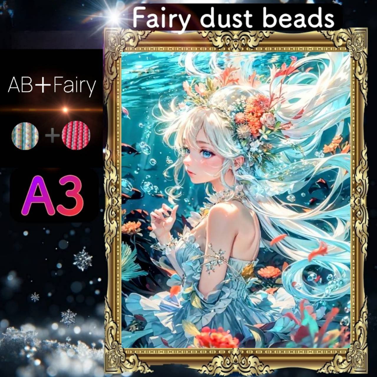 AB(オーロラ)+fairy各3色入り!四角ビーズ AB+fairy08ダイヤモンドアート