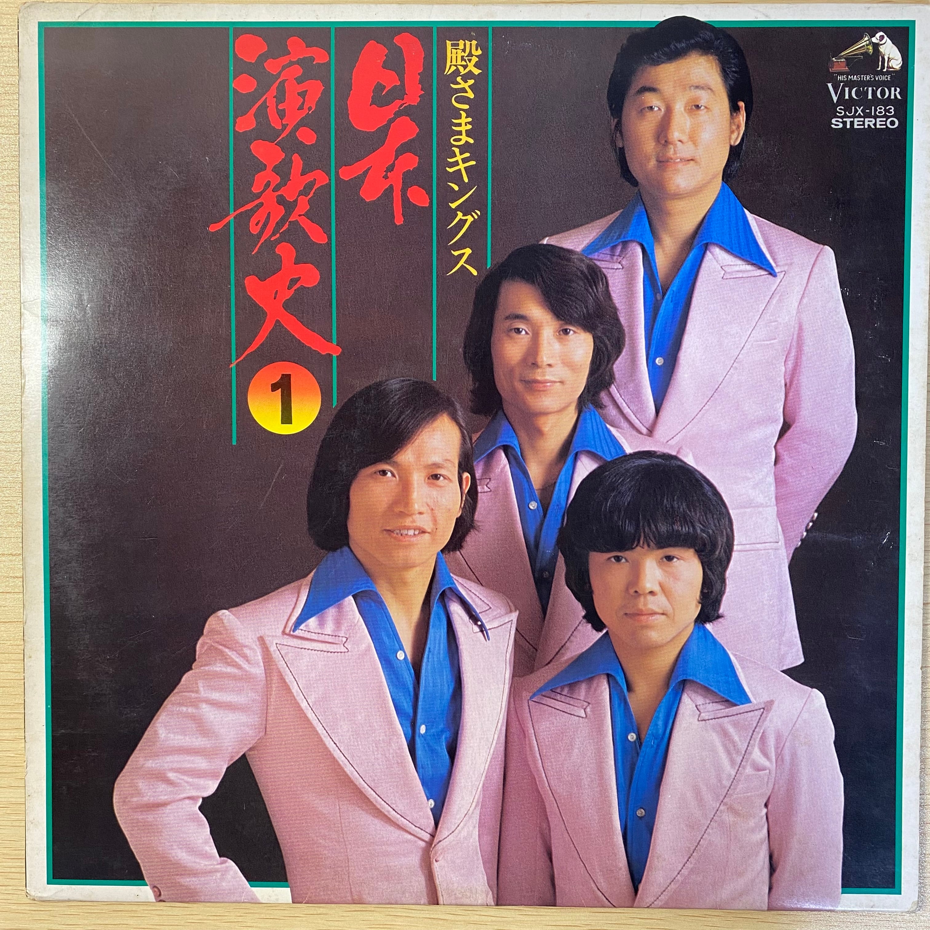 ジャン・マルティノン / マルティノンラヴェル管弦楽曲全集 | 中古