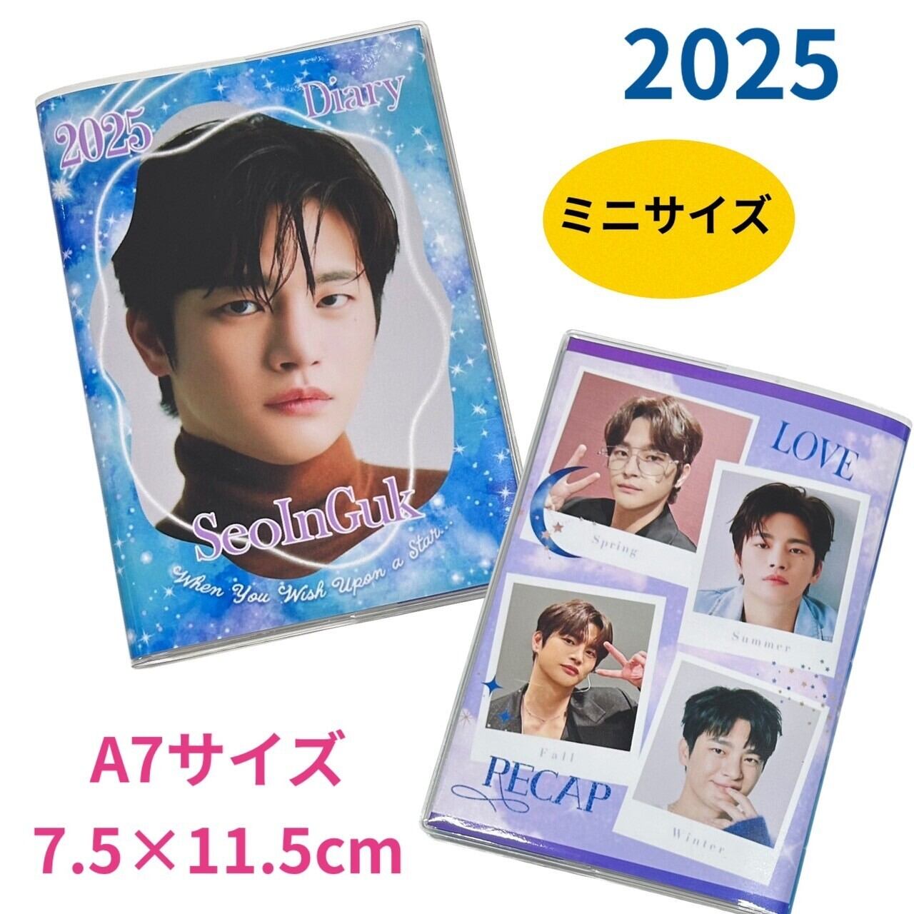 ソイングク ステッカー シール スケジュール帳 ミニメモ帳 ソイングク