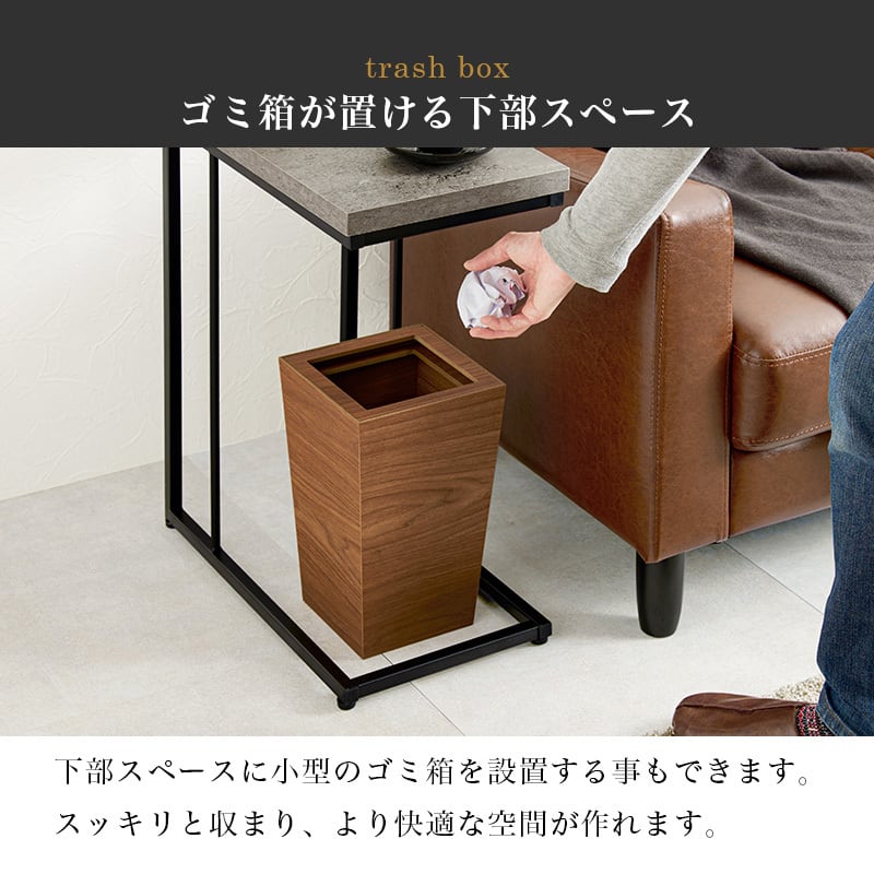 サイドテーブル KT-3236 | 韓国インテリア・北欧インテリア Yava:me