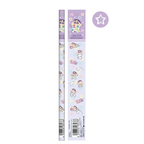 【ロット販売】【20入】クレヨンしんちゃん鉛筆2B パジャマパープル(4769167)