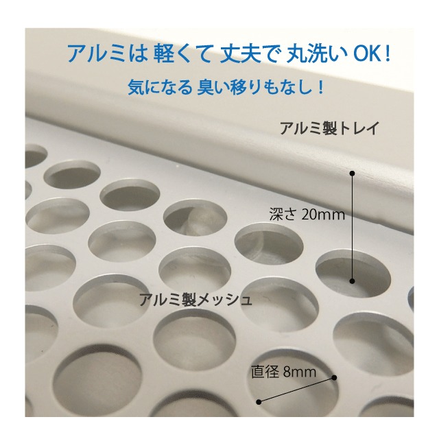 犬 かみ癖 おしゃれ トイレ 小型犬用 きせかえトイレ ラガッツァ レギュラーサイズ メッシュ付 ショコラハート Hironoworks