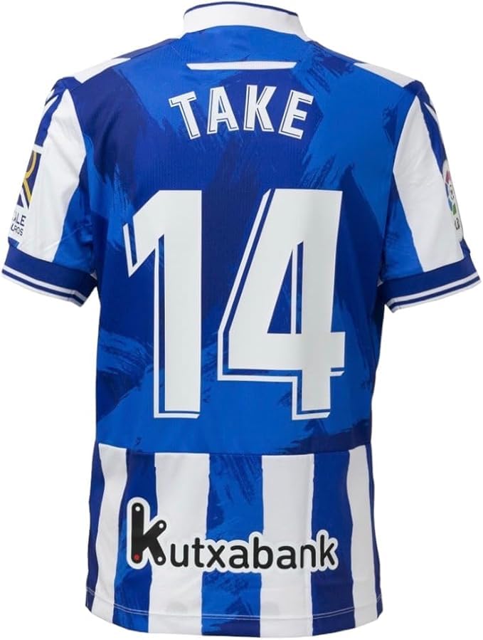 98-99 プレミアリーグ アーセナル ベルカンプ ユニフォーム（H） | Pay ID