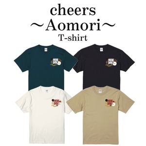 cheers ~ Aomori ~   t-shirt