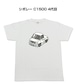 【シボレー C1500 4代目】イラスト入りTシャツ 車好き 納車祝い プレゼント グッズ カスタム【送料無料】