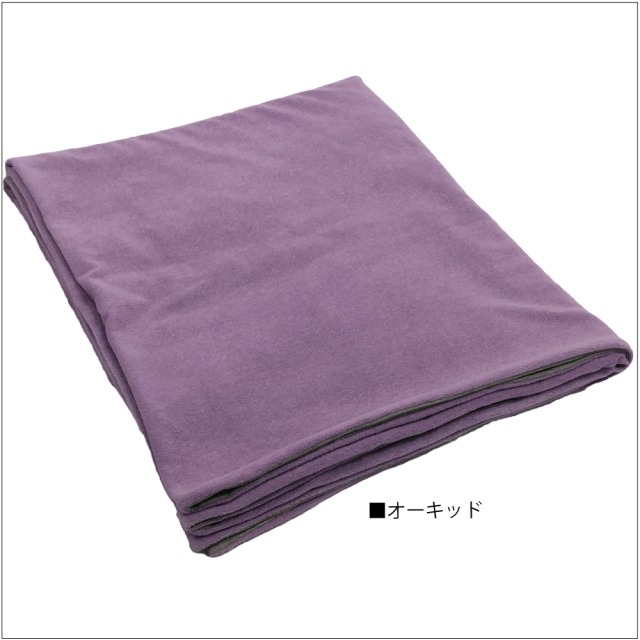 テラビューティー・パイルテラケット