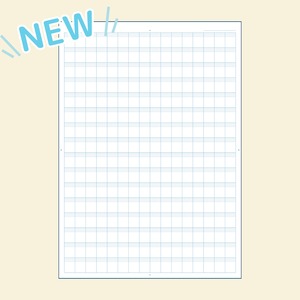 計算用レポート用紙＜繰り上がり・繰り下がり＞