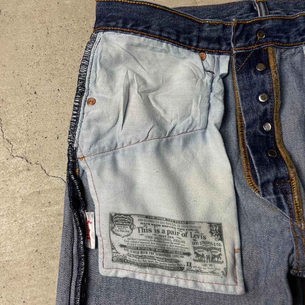 Levi's リーバイス 501 ストレート デニムパンツ メンズW31 古着