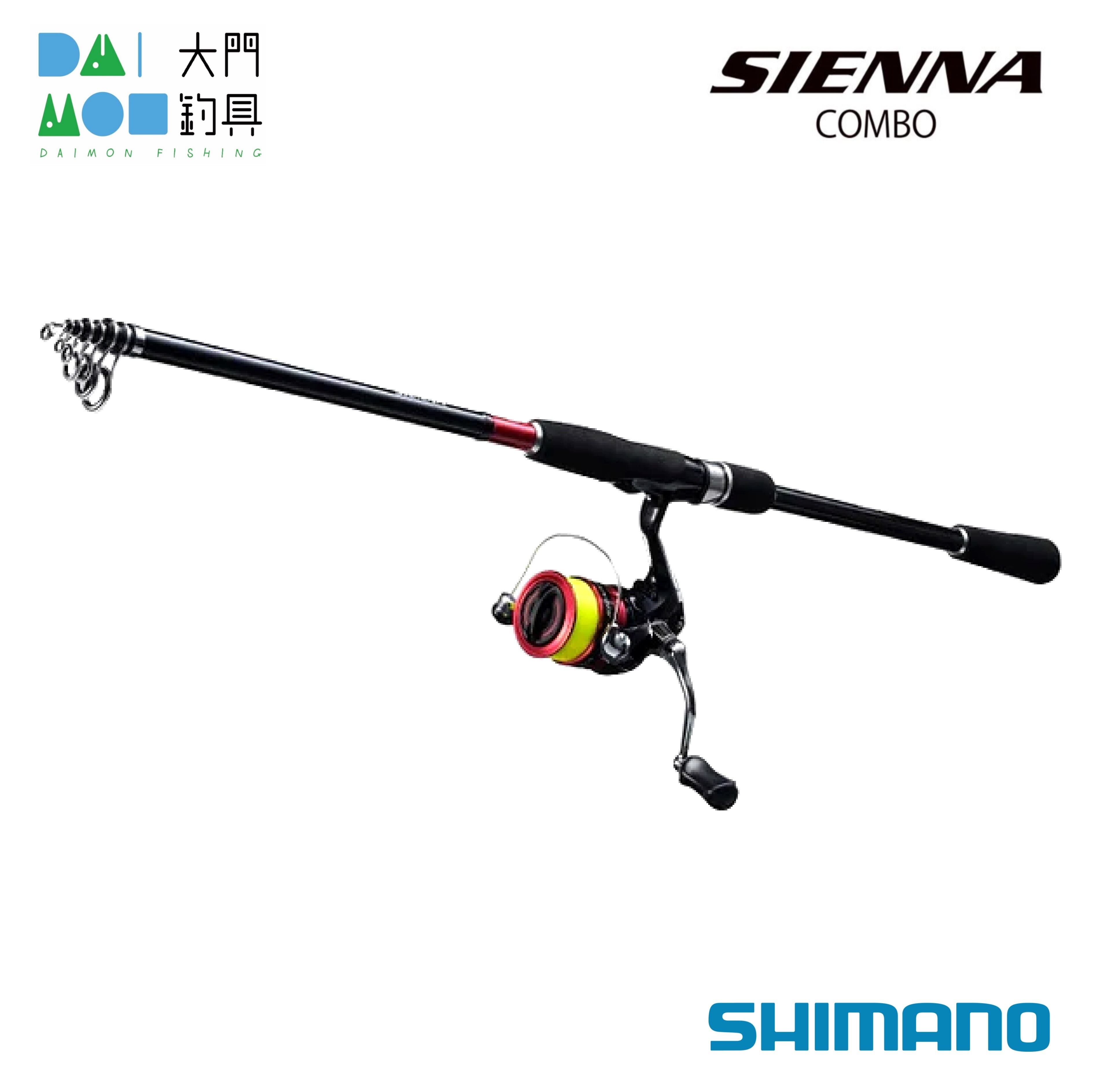 新品未使用　SHIMANO シマノ　22シエナコンボ S86ML　オールインワン