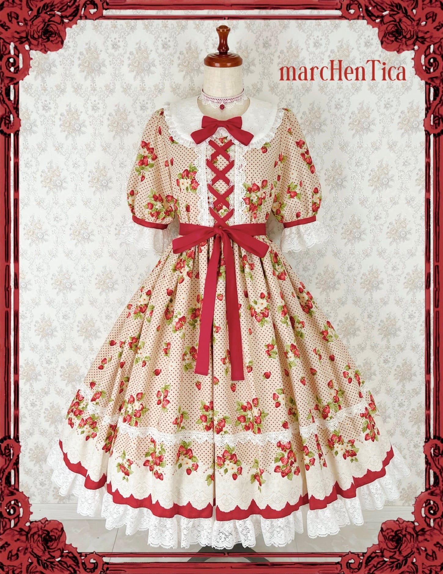 marcHenTica | HirokoTokumine