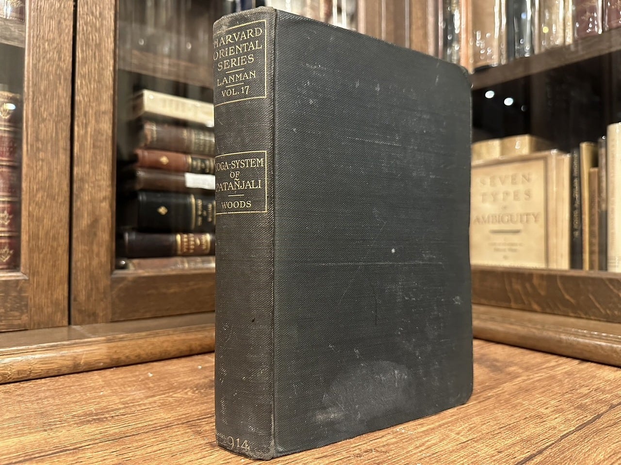 【SAA005】【FIRST EDITION】 THE YOGA-OF PATANJALI Or the Ancient Hindu Doctorine of Concentration of Mind
