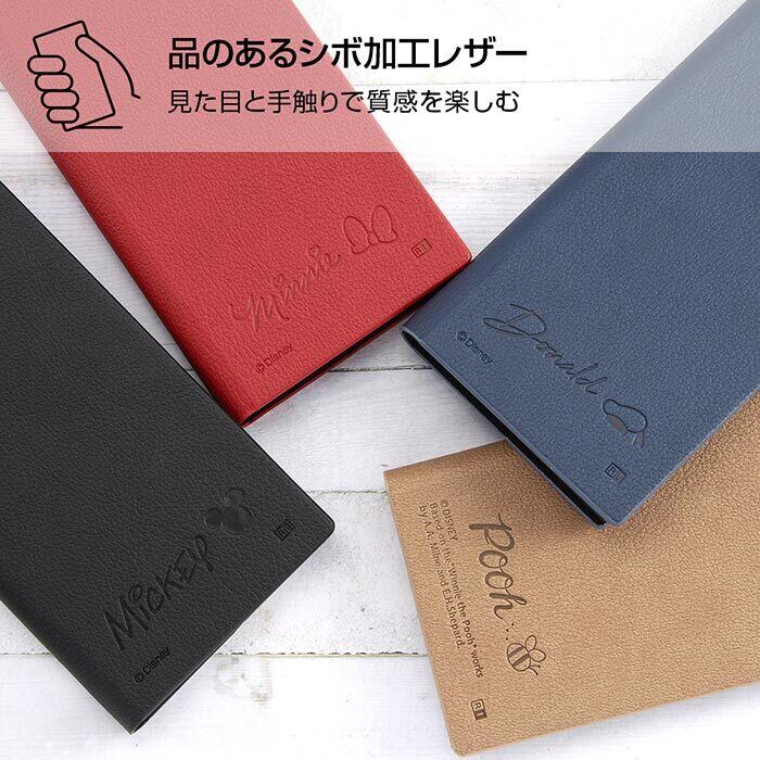 メール便 送料無料 Galaxya21 Galaxya ディズニー Puレザー 手帳型 ケース カバー キャラクター 手帳型ケース 手帳 ダイアリー フリップ カード収納 ミッキー ミニー ドナルド プー ギャラクシー Galaxy 1 0 Sc 42a Sc 02m Scv46 スマホカバー スマホケース S In