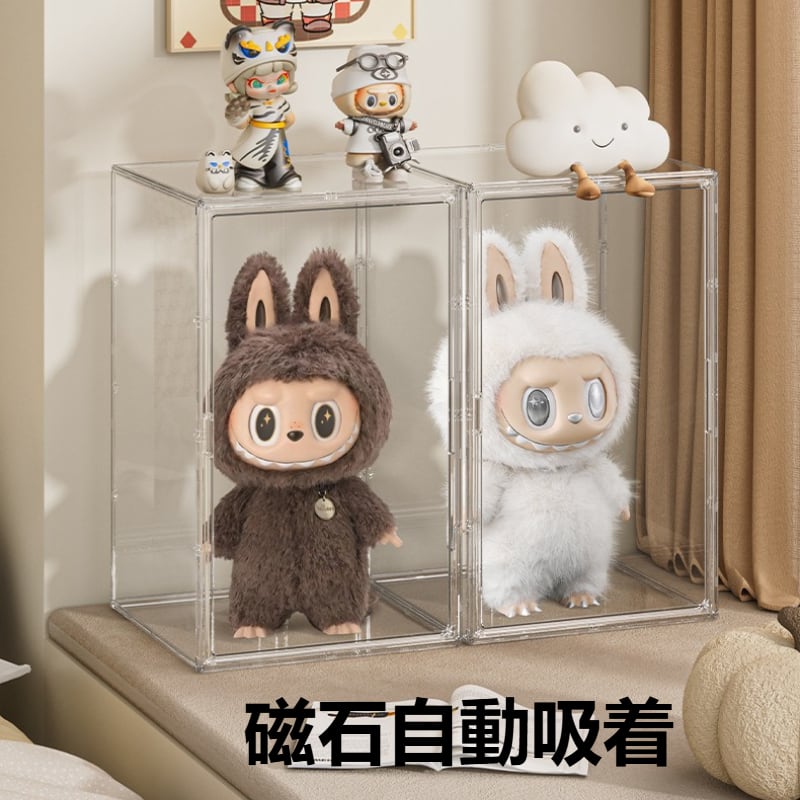 ぬいぐるみ Labubu 大サイズ用 クリア展示ケース 大型 フィギュア 収納