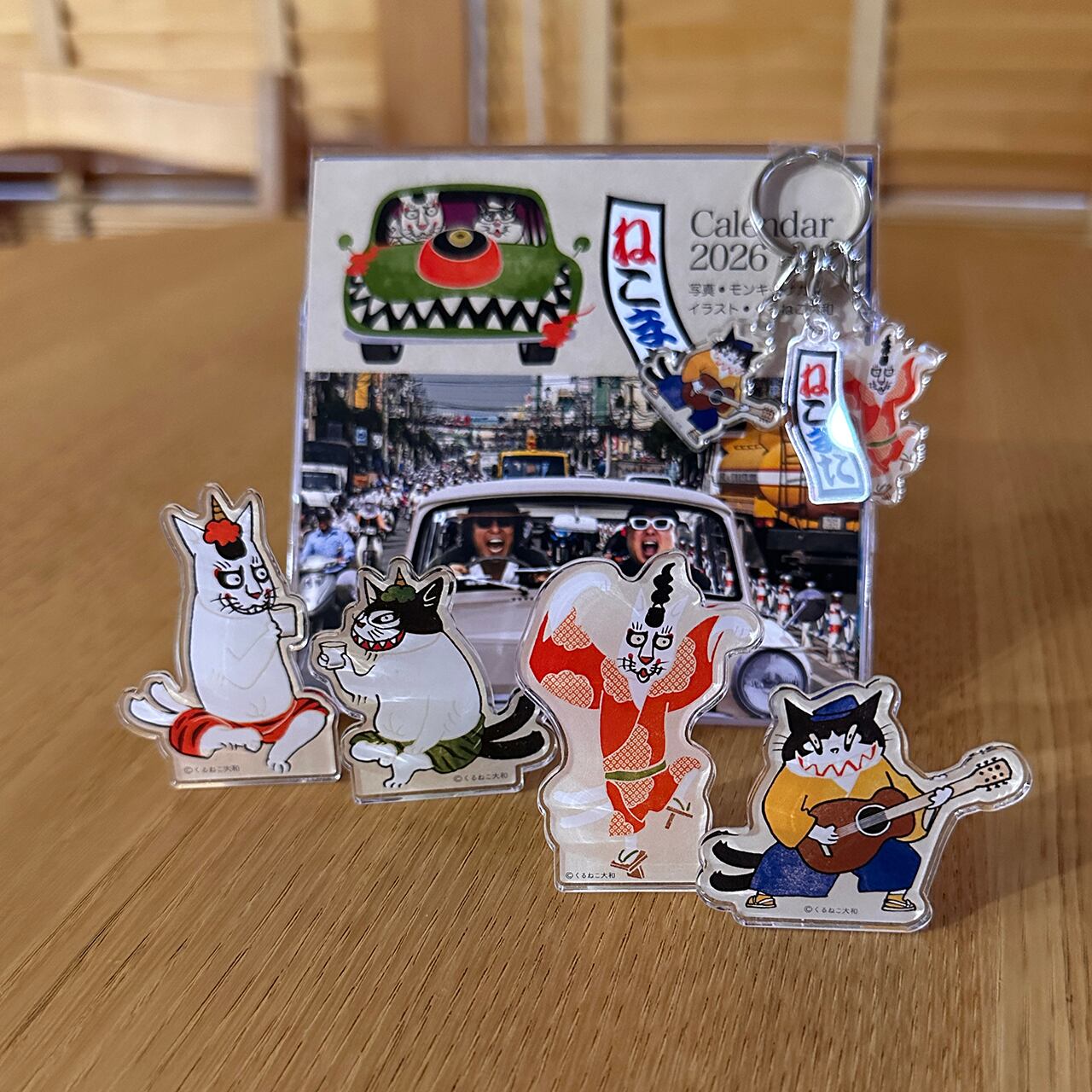 ねこまた2026カレンダー（アクスタ付） | さくらのにゃんこ購買部