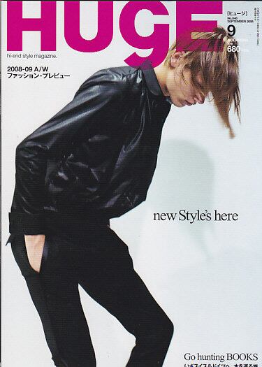 ヒュージ HUGE 048