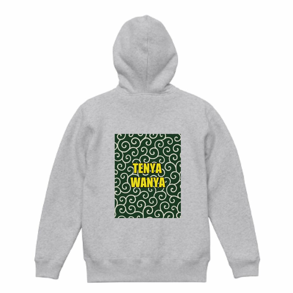 「TENYA WANYA(てんやわんや)」 唐草バックプリント・フーディ【オリジナルデザイン】