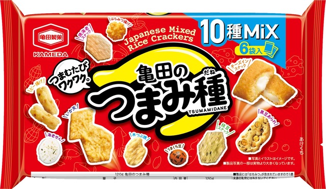 亀田製菓 亀田のつまみ種 120g×12袋