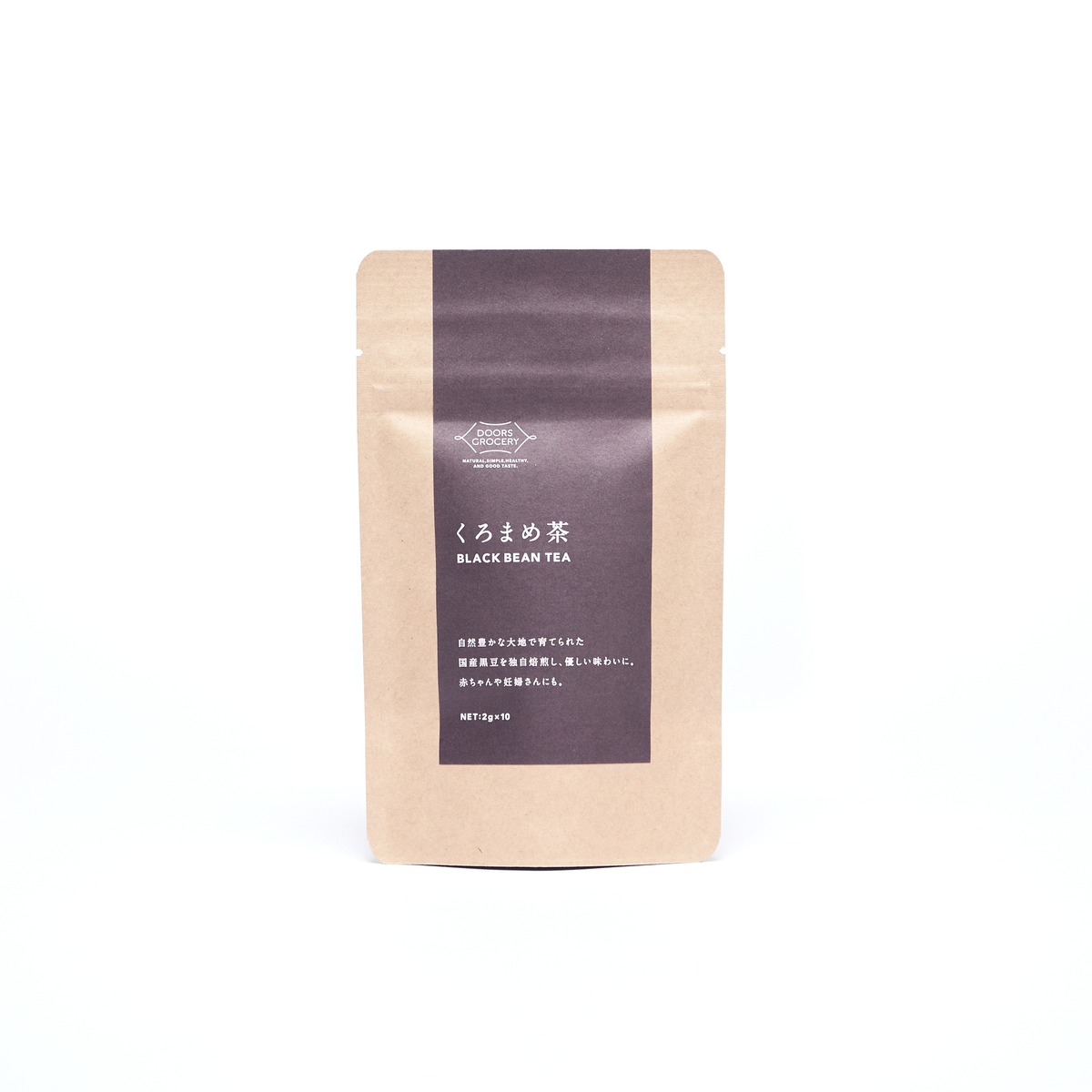 くろまめ茶 ティーバッグ2g 10個 Urban Research Food Shop