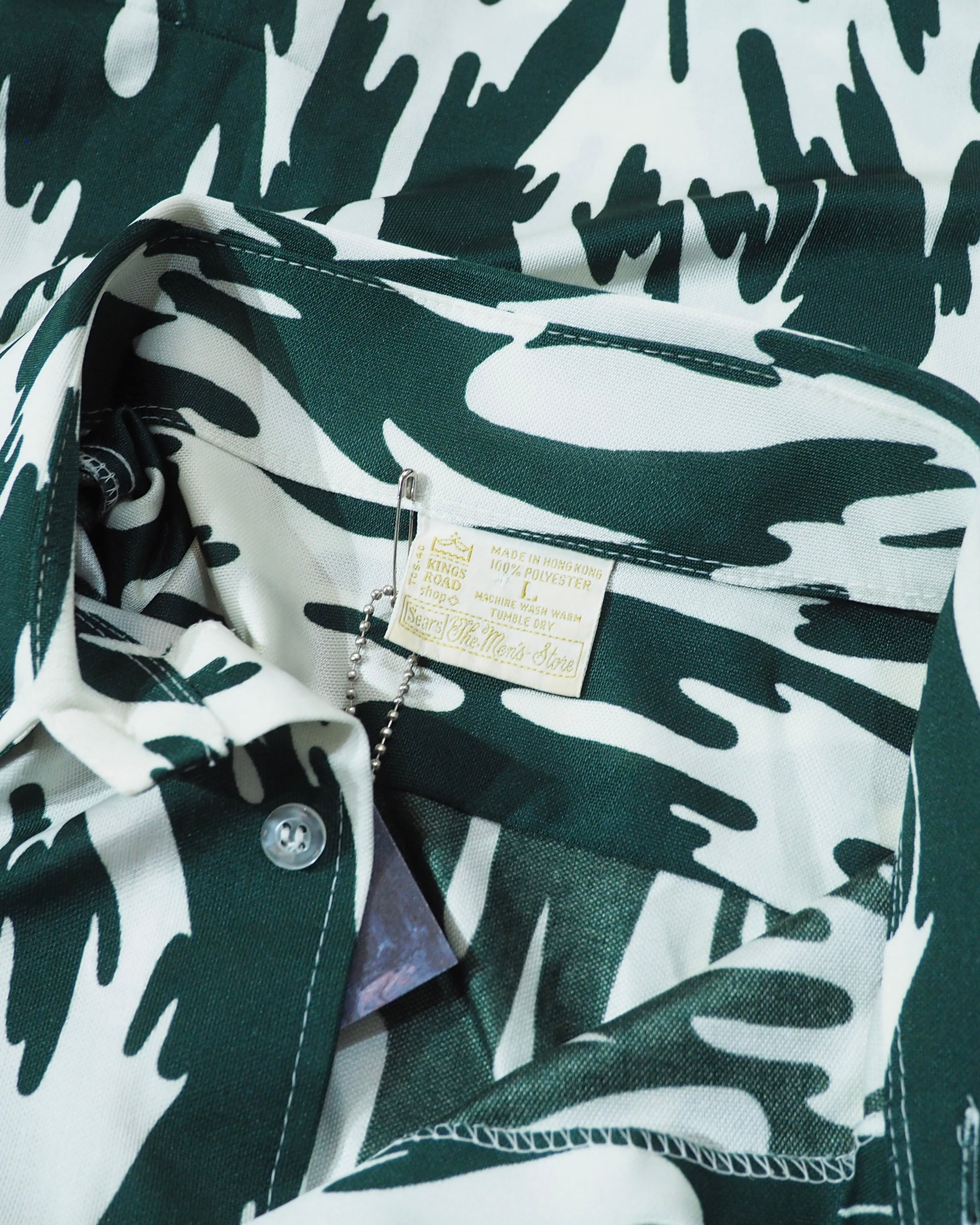 1970s " Sears " Abstract Pattern vintage Drape loose shirt