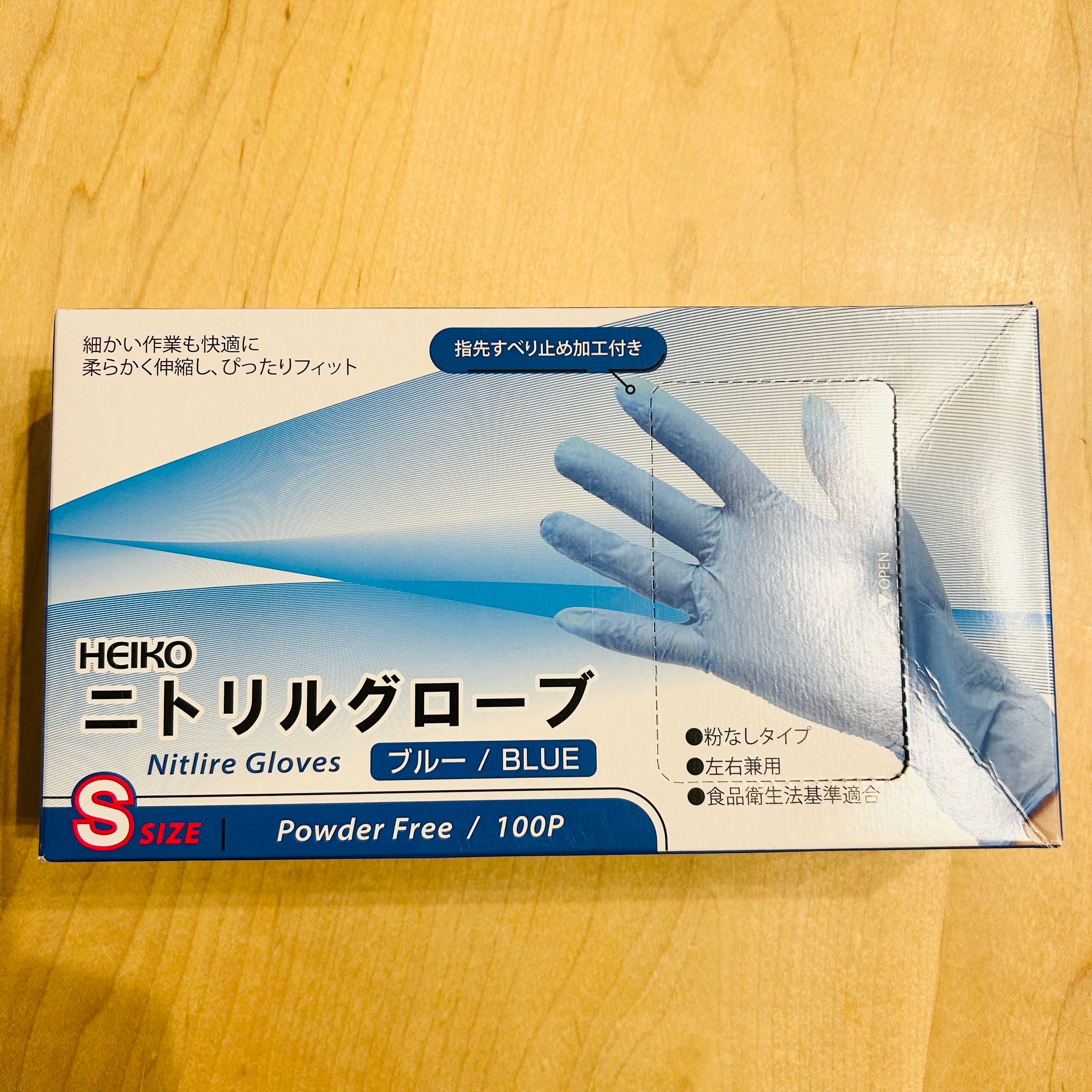 オケタニ石けんシャンプー330g | ISANA Labo